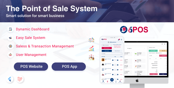 6POS - The Ultimate POS Solution