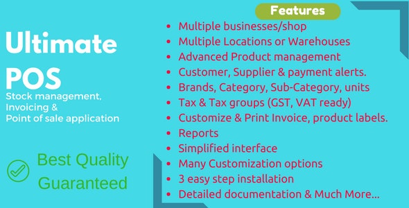 Ultimate POS - Best ERP, Stock Management, Point of Sale Invoicing application