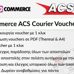 WooCommerce ACS Courier Voucher Label