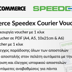 WooCommerce Speedex Courier Voucher Label